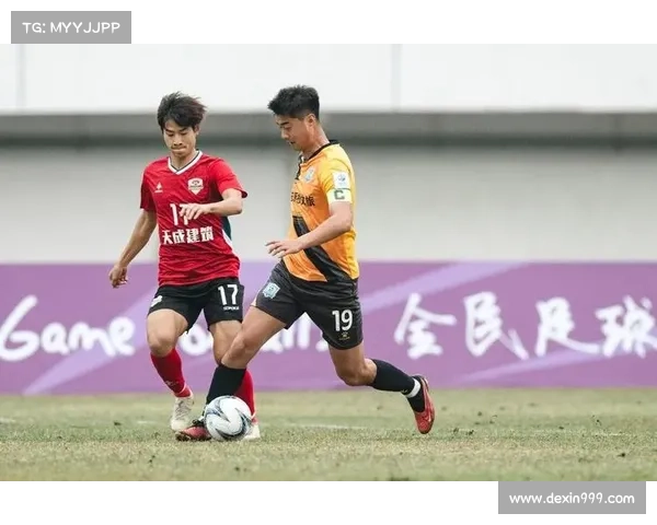 以业余队为核心探索足球发展新路径推动全民健身与竞技水平双向提升